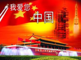 喜羊羊奇妙冒险2