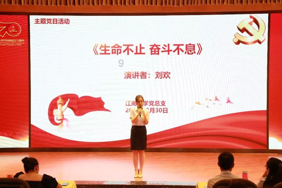 救援工程师