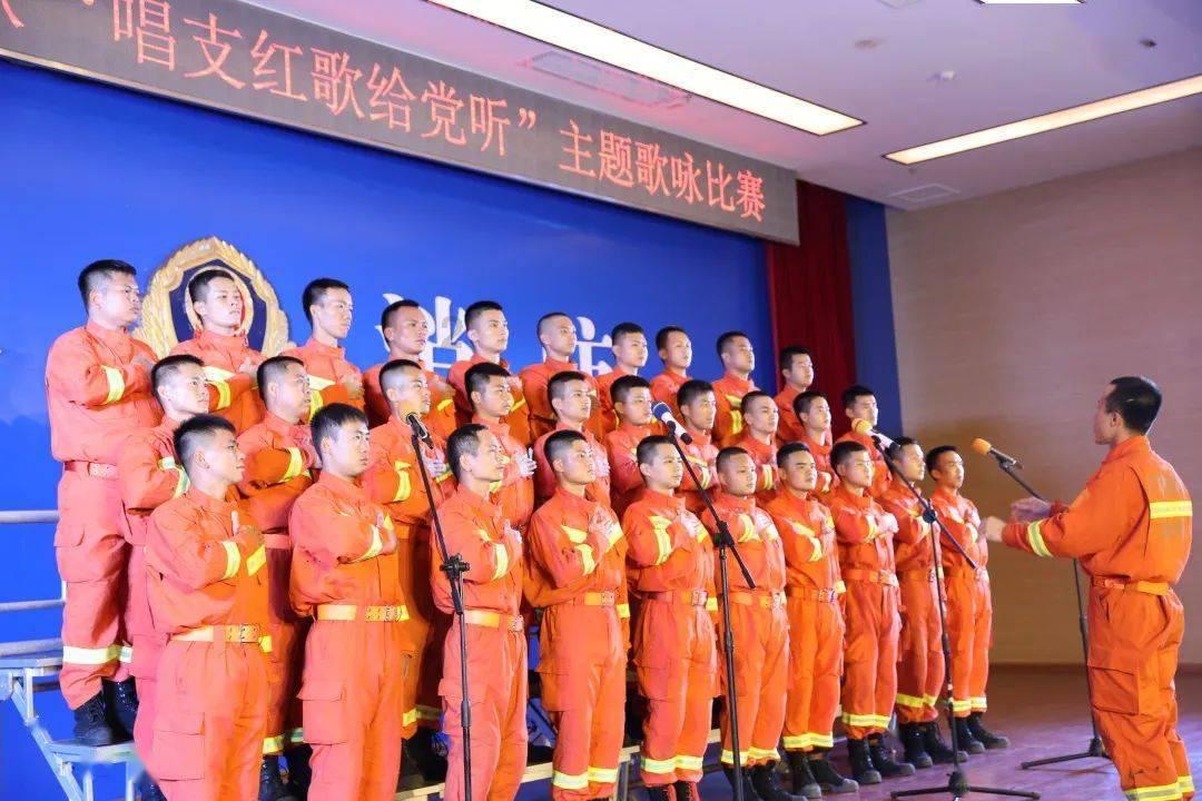 镇魔曲页游