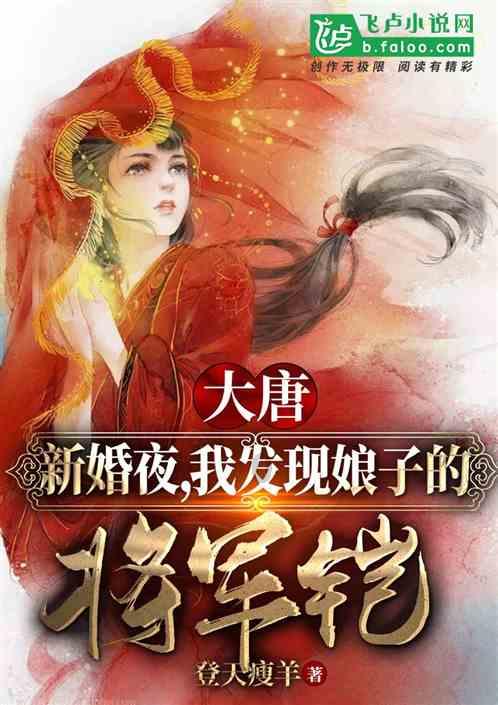 美人鱼生日会